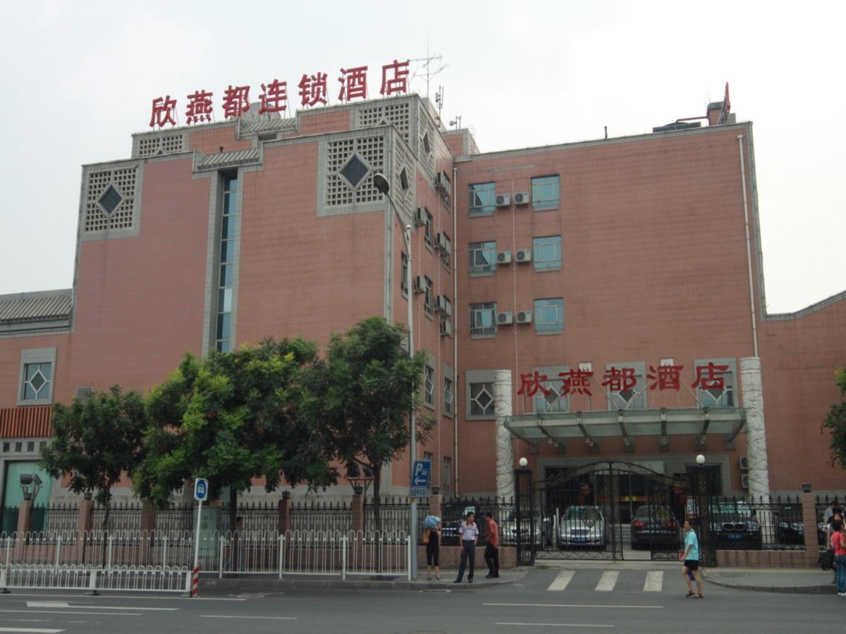 Shindom Inn Beijing Qianmentianjie Exterior foto