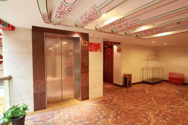 Shindom Inn Beijing Qianmentianjie Exterior foto