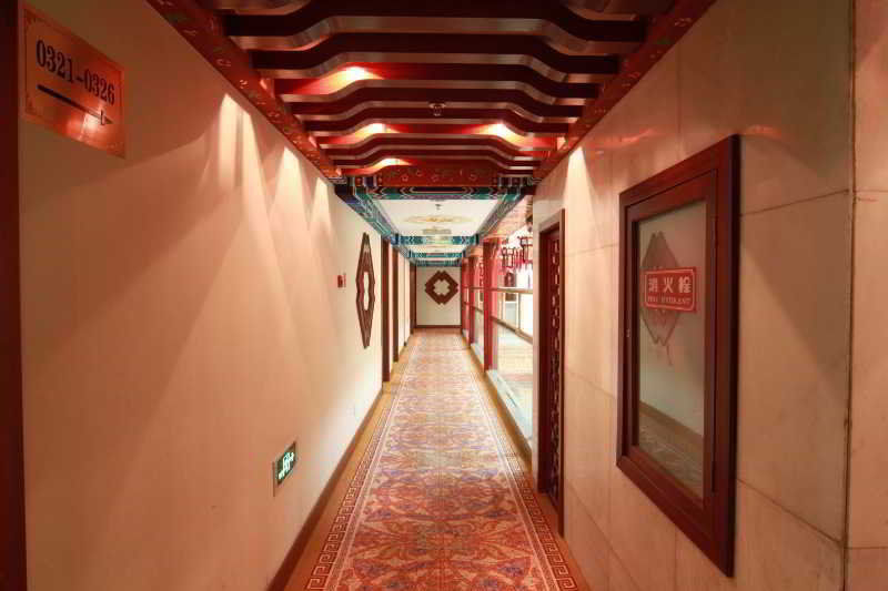 Shindom Inn Beijing Qianmentianjie Exterior foto