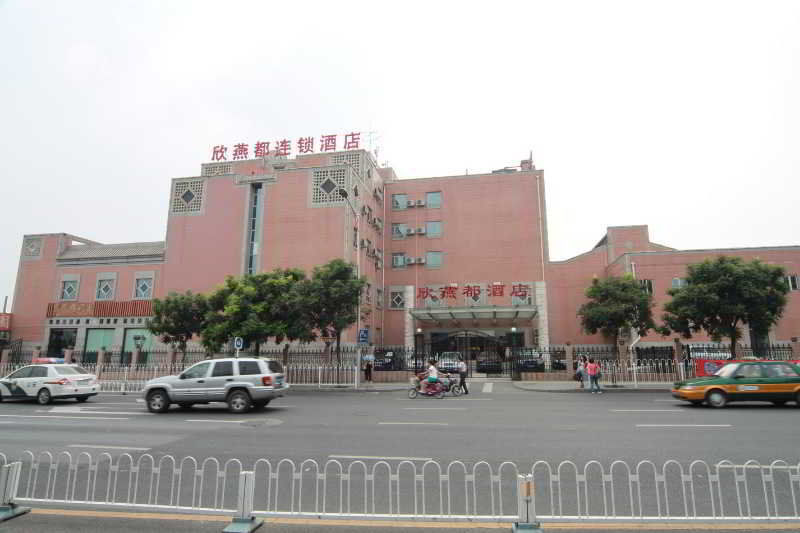 Shindom Inn Beijing Qianmentianjie Exterior foto